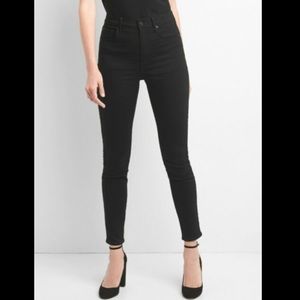 Gap True Skinny Super High Rise- gently worn